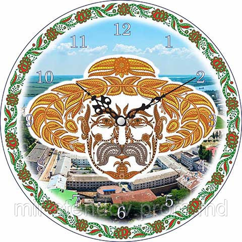 Часы настенные Херсон, фото 1