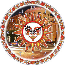 Часы настенные Винница