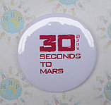 Значок 30 секунд до марса, фото 2