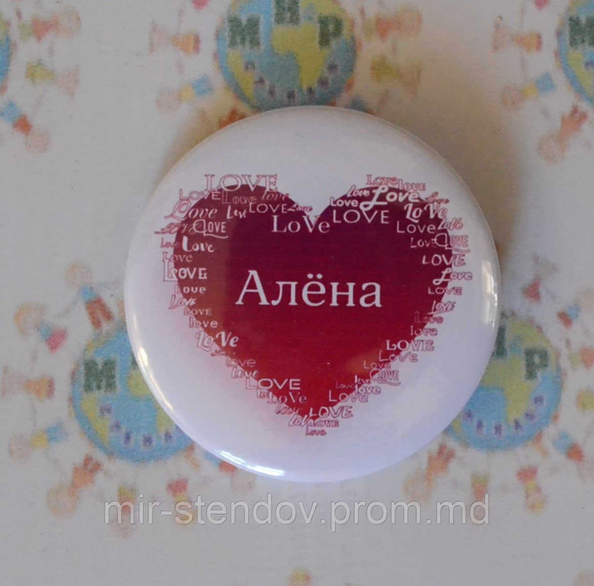 Значок на день святого Валентина Love, фото 1