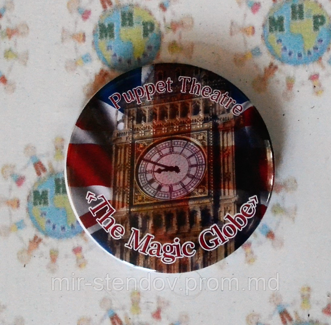 Значок The Magic Globe, фото 1