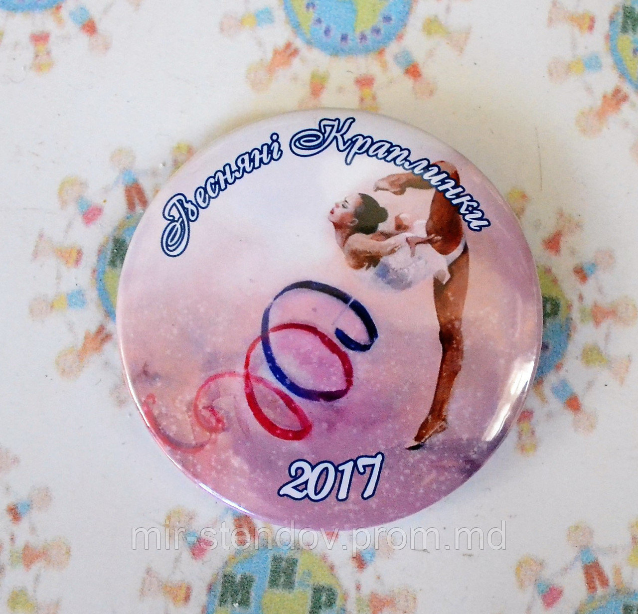 Значок в корпоративном стиле вашей компании, фото 1