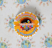 Значок Випускник групи Подсолнушки