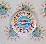 Значки для мальчиков в номинации, фото 3