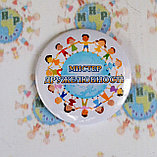 Значки для мальчиков в номинации, фото 4