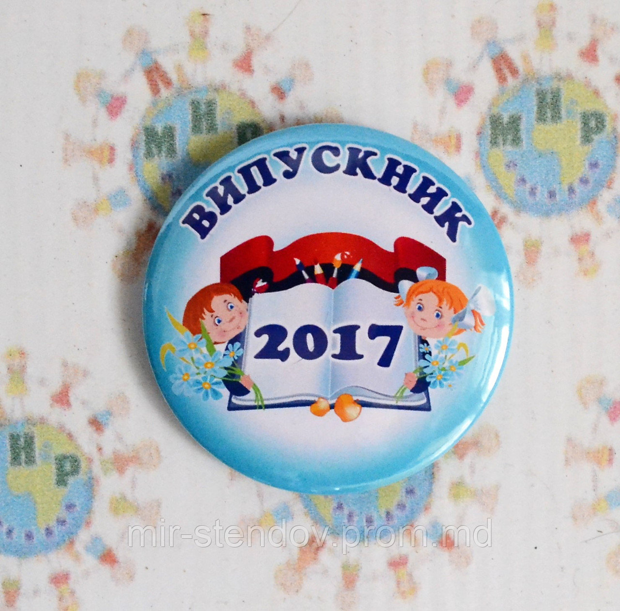 Значок Випускник 2018, фото 1