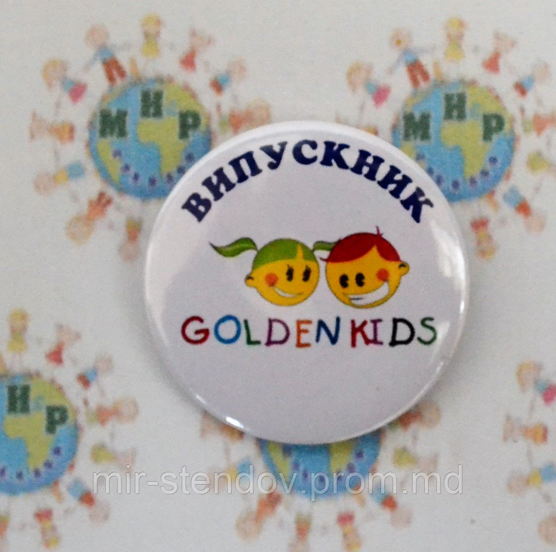 Значок Випускник з логотипом установи, фото 1