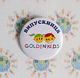 Значок Випускник з логотипом установи, фото 2