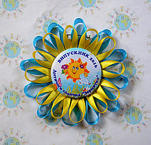 Значок с оригинальной розеткой Барвинок