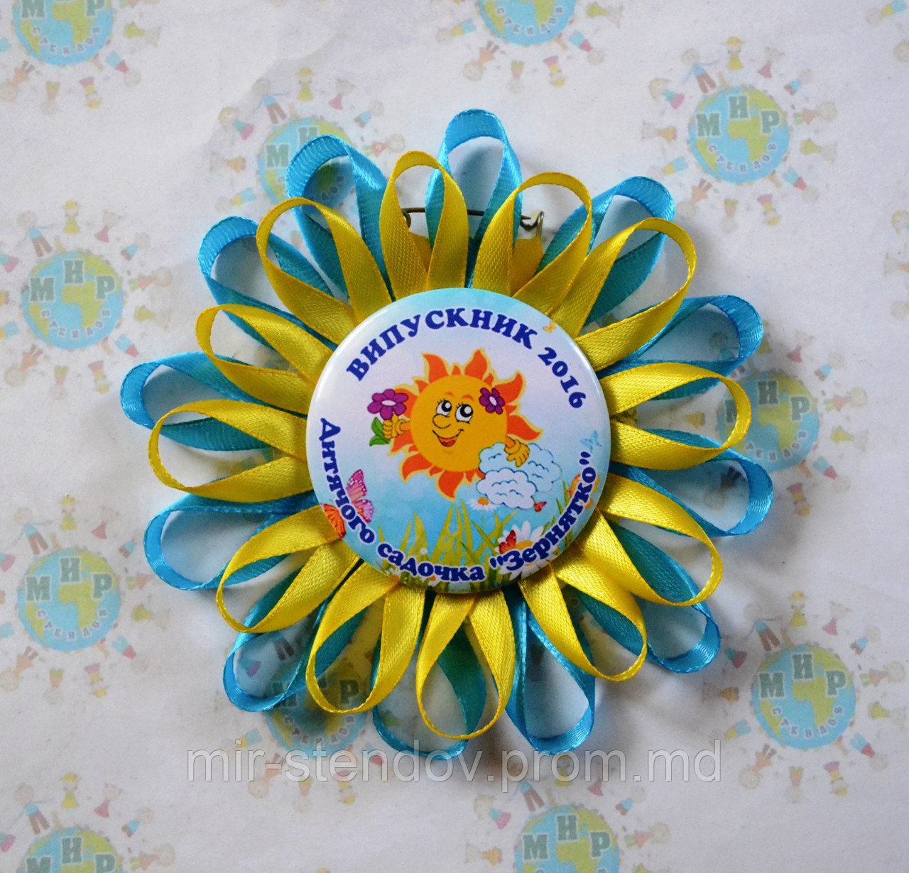 Значок с оригинальной розеткой Барвинок, фото 1