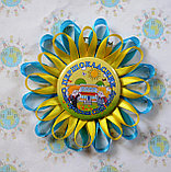 Значок с оригинальной розеткой Барвинок, фото 5
