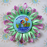Значок с оригинальной розеткой Барвинок, фото 7