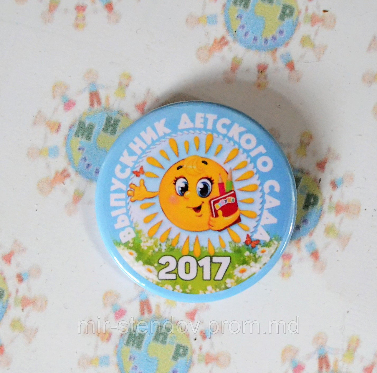 Значок Випускник дитячого садочка Сонечко, фото 1