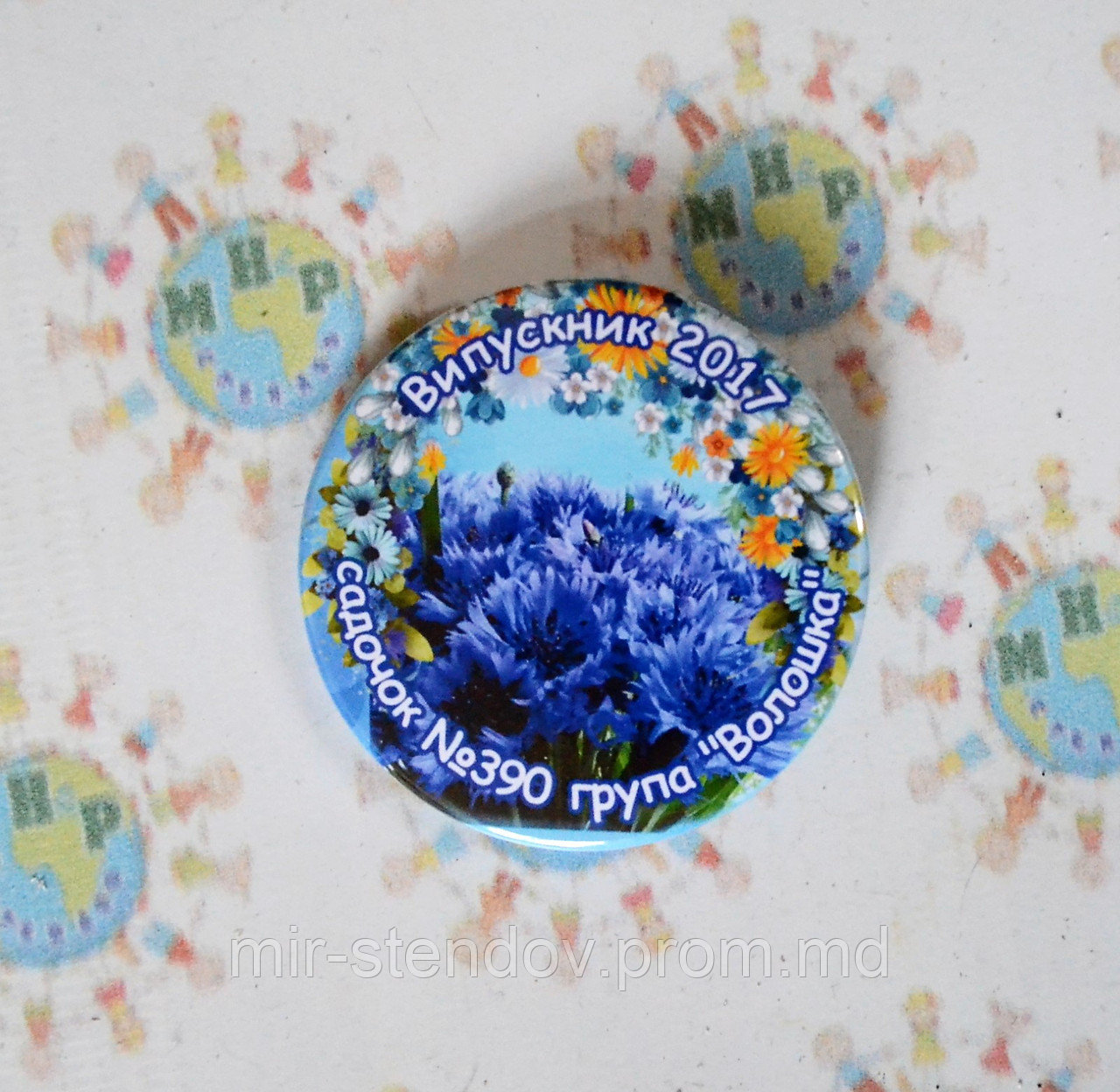 Значок Випускник групи Волошка, фото 1