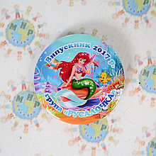 Значок Випускник групи Русалочка