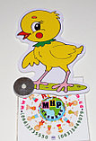 Магнитный стенд для крепления рисунка Цыпленок желтый, фото 2
