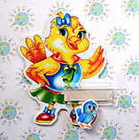 Стенд для рисунка и поделки Цыплёнок, фото 2