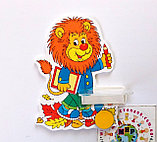 Стенд для рисунка и поделки Лев, фото 2