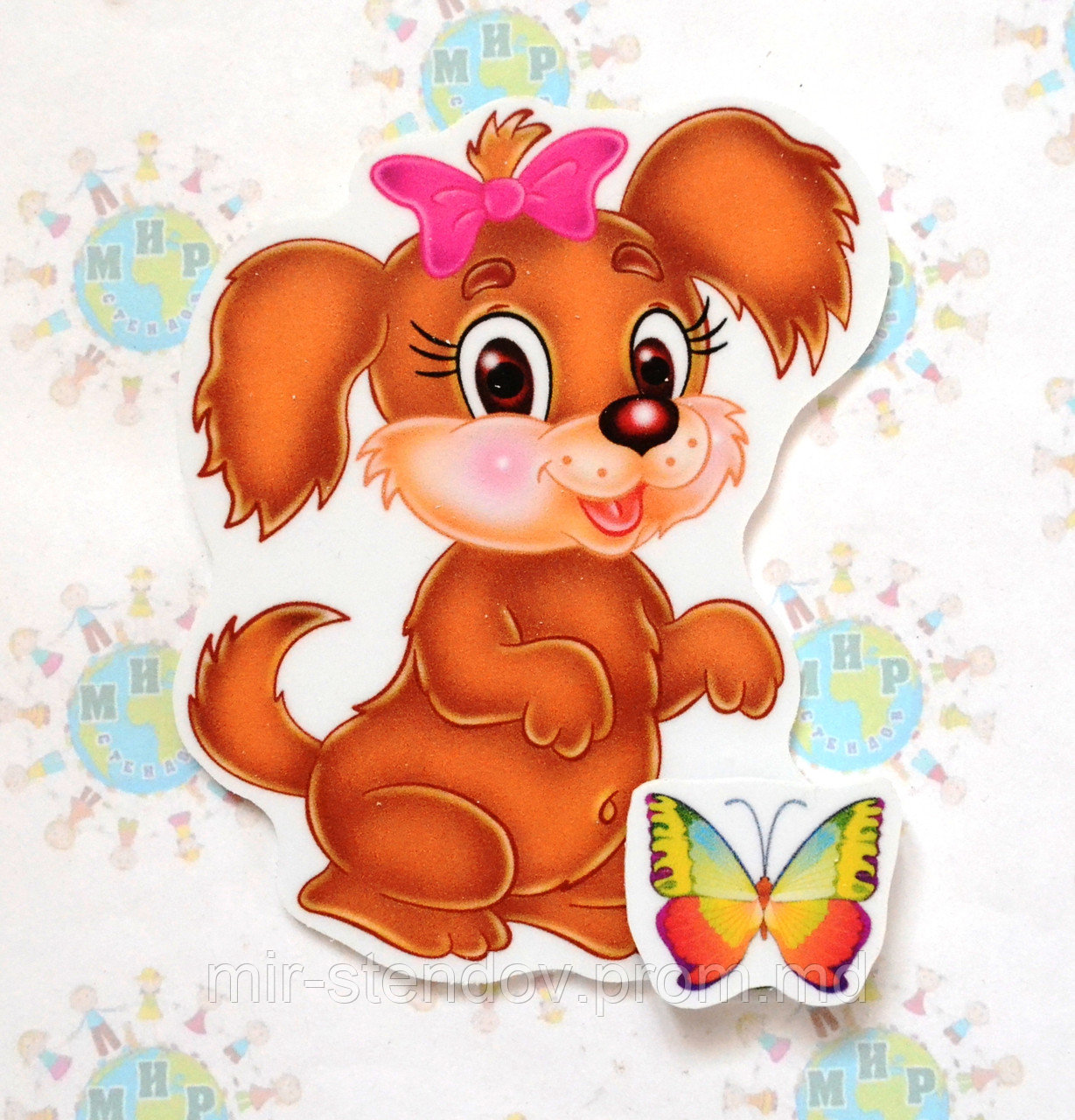 Магнитный стенд для крепления рисунка Щенок, фото 1