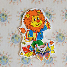 Магнитный стенд для крепления рисунка Лев