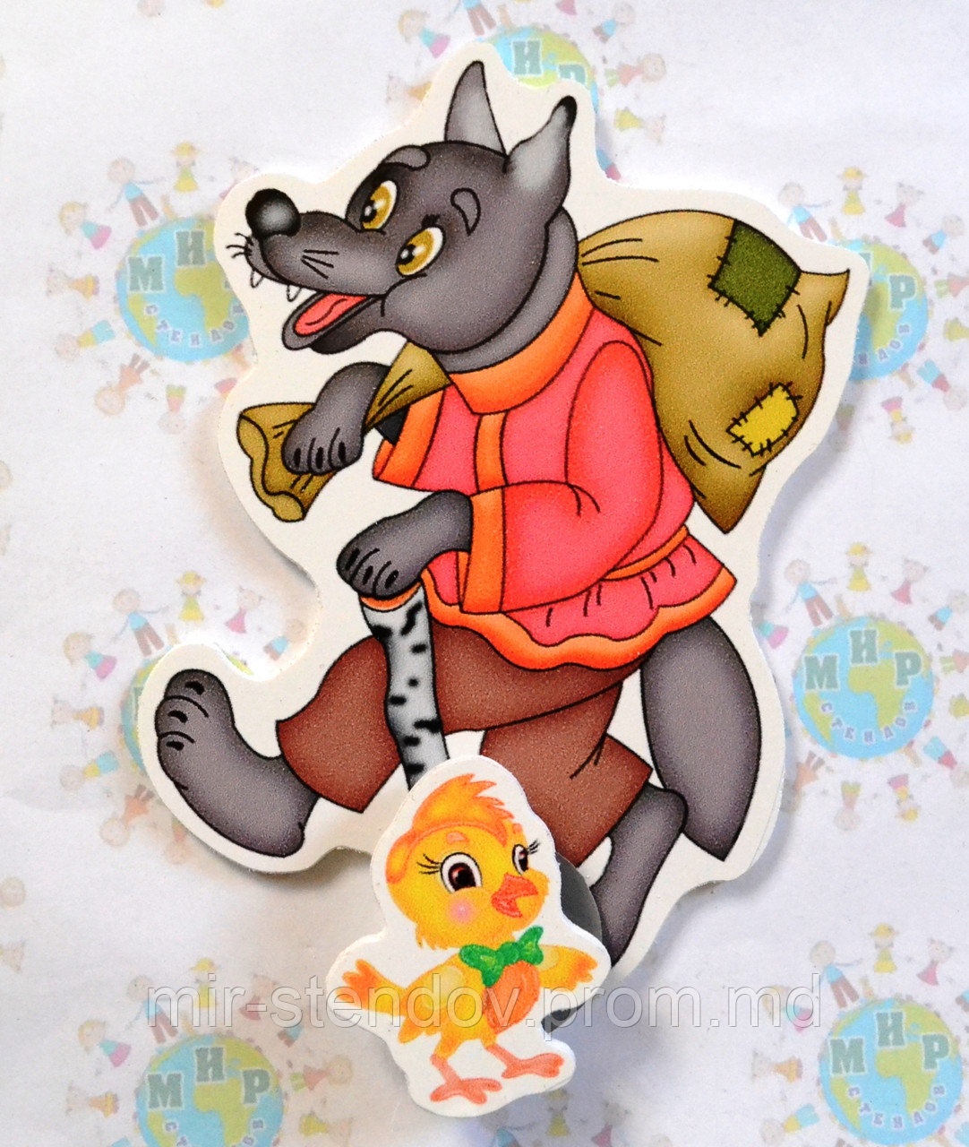 Магнитный стенд для крепления рисунка Волк с мешком, фото 1