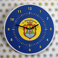 Годинник настінний з гербом міста 25 см