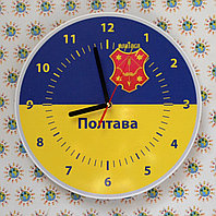 Годинник настінний з символікою вашого міста