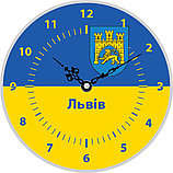 Годинник настінний з символікою вашого міста, фото 9