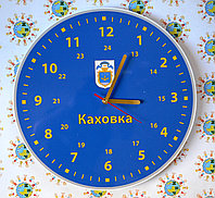 Настенные часы с символами вашего города 35 см
