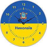 Часы с символикой вашего города, фото 6