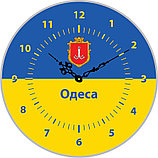 Часы с символикой вашего города, фото 7