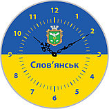 Часы с символикой вашего города, фото 9