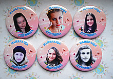 Магнит металлический Фотомагнит Лучшей девчёнке