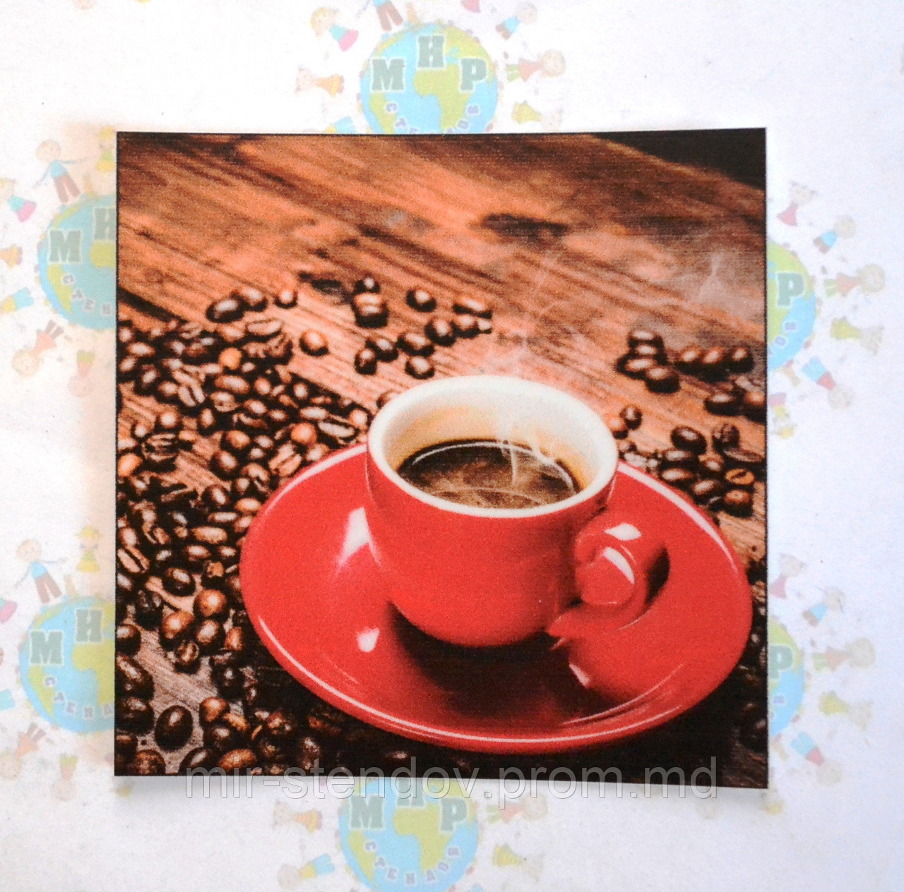 Наклейка на выключатель Чашка кофе - фото 1 - id-p5997293