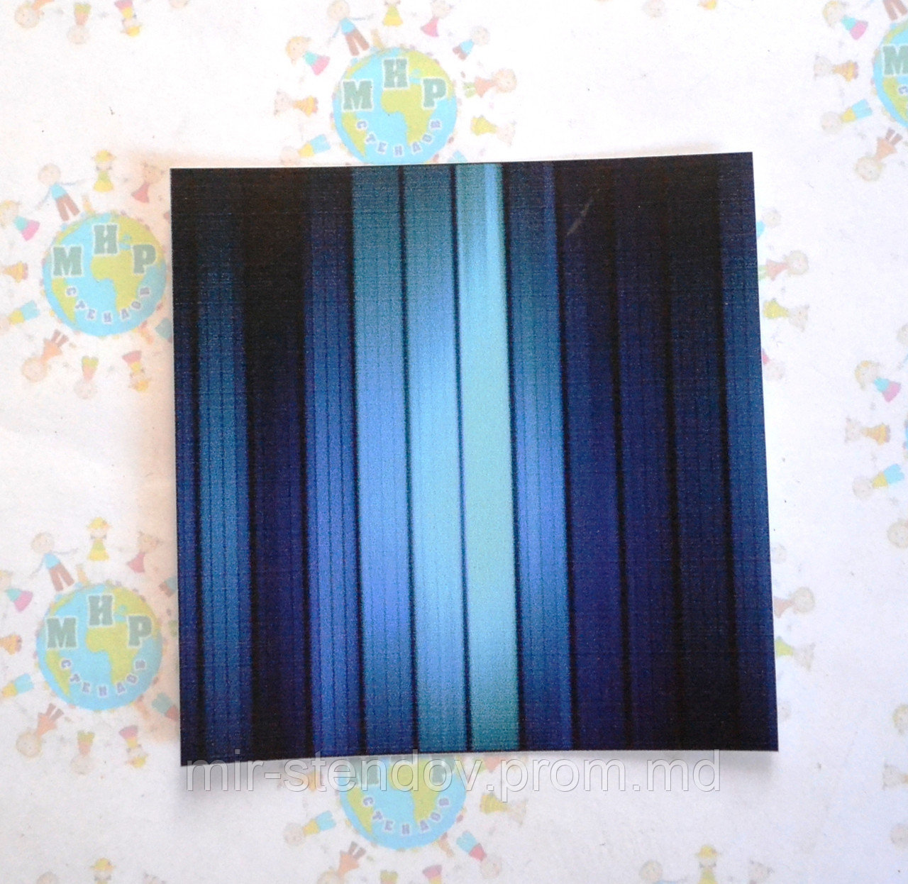 Наклейка на выключатель Синий градиент - фото 1 - id-p5997301
