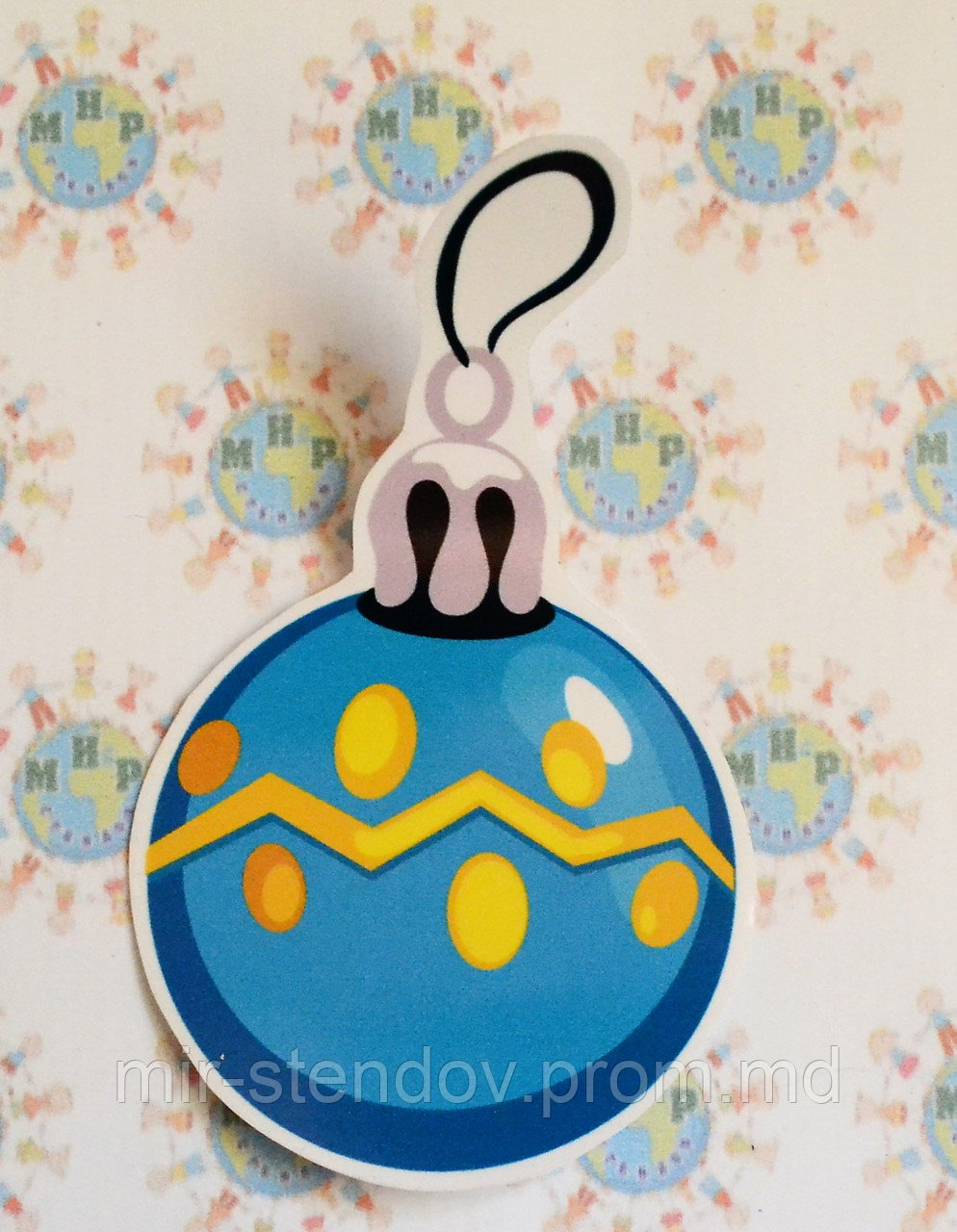 Наклейки интерьерные для стен и окон Ёлочная игрушка, фото 1