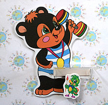 Стенд для рисунка и поделки Спортсмен