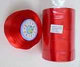 Лента атласная 25 мм Красная, фото 2