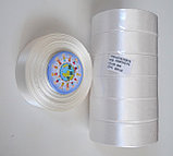 Лента атласная 25 мм Молочная, фото 2