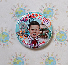 Значок Выпускник группы Тополёк с фотографией