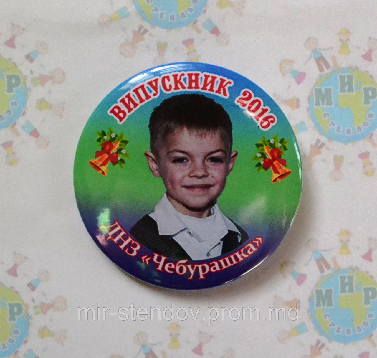 Значок Выпускник группы Чебурашка с фотографией, фото 1