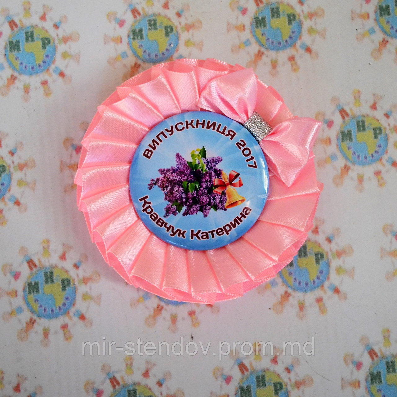 Значки с розеткой "Блондинка" для выпускников и первоклассников, фото 1