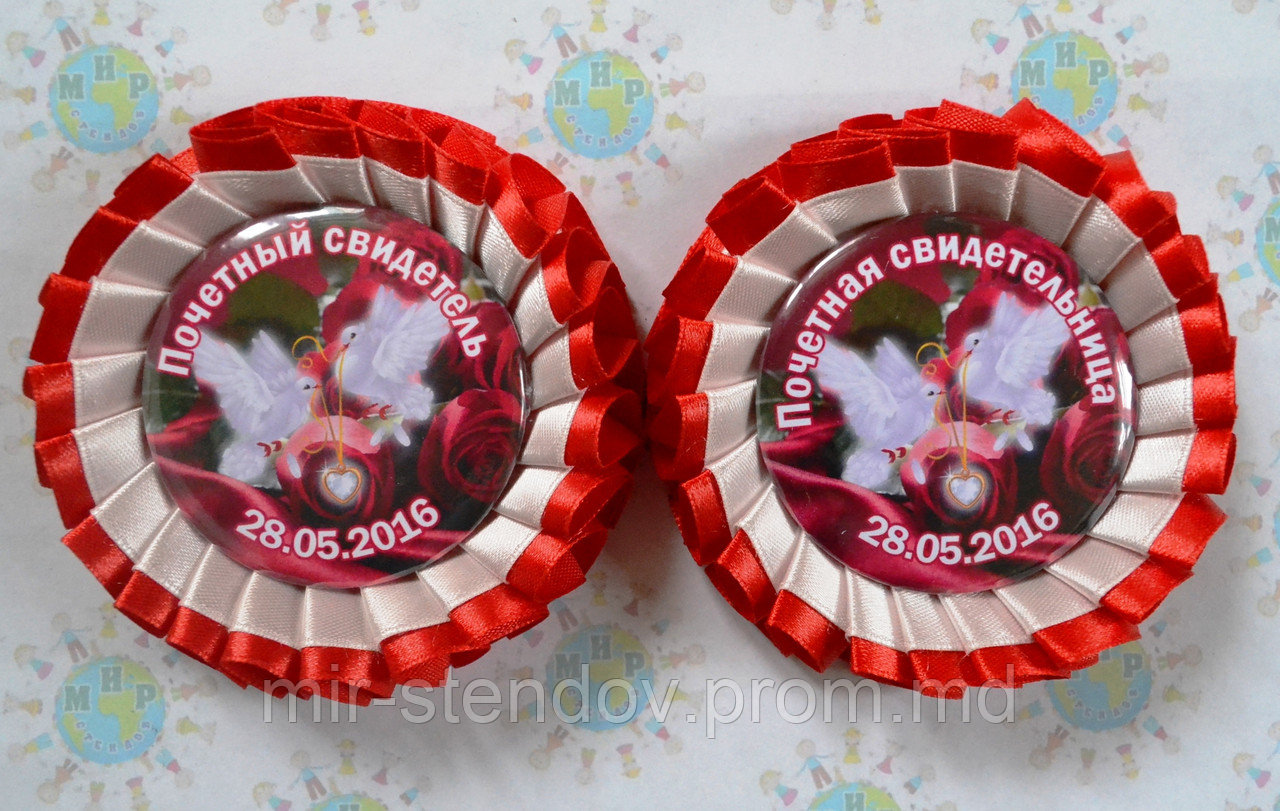 Два значка для свадьбы с двойной розеткой Red & Wite - фото 1 - id-p5997581