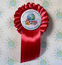 Значок Выпускник с розеткой Бордо и хвостиком