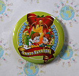 Значок Прощай Букварь, фото 2