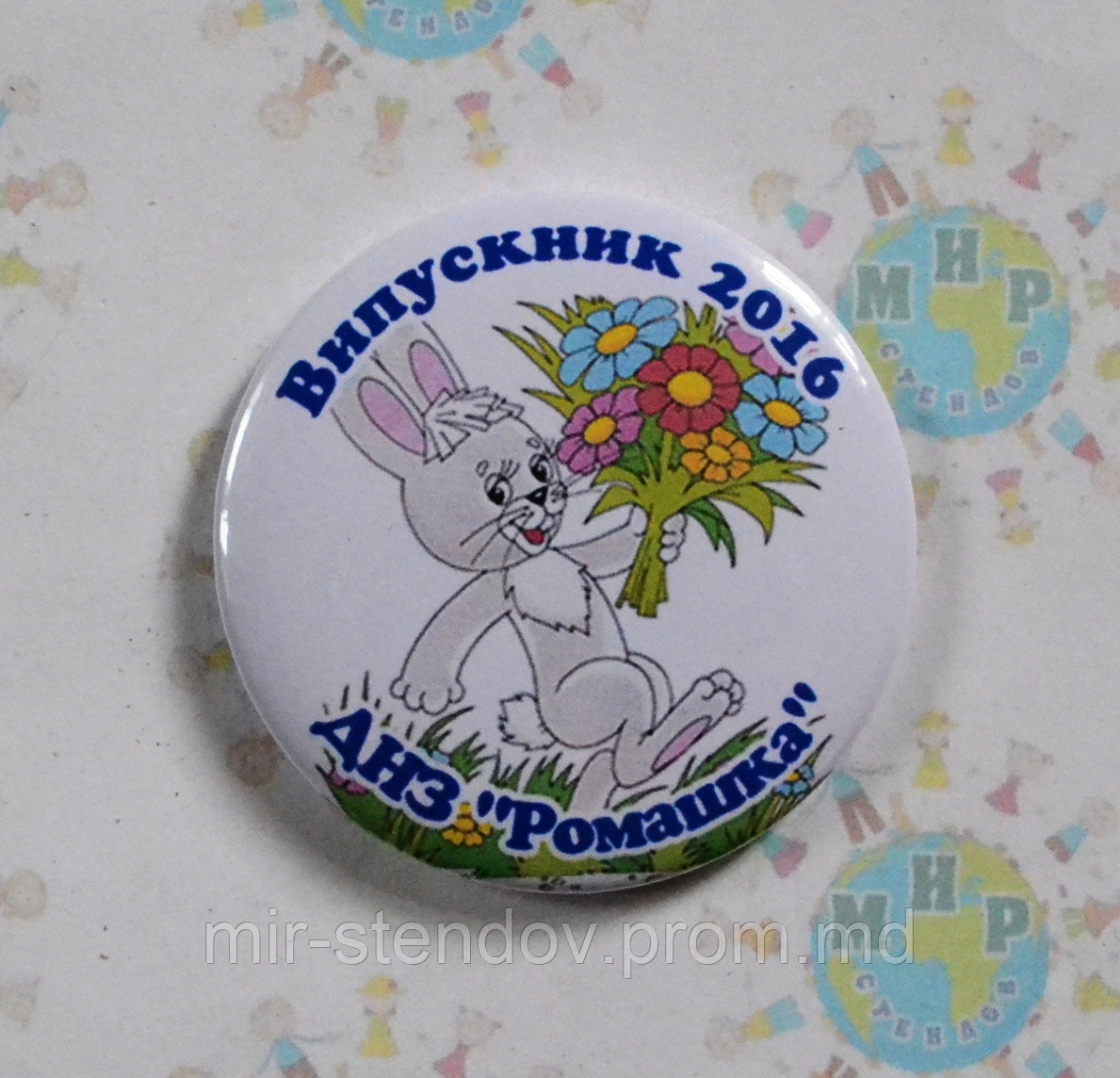 Значки для выпускников Зайчик, фото 1