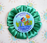 Значок с оригинальной розеткой Незабудка, фото 2