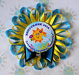 Значок с оригинальной розеткой Барвинок с бабочкой, фото 2