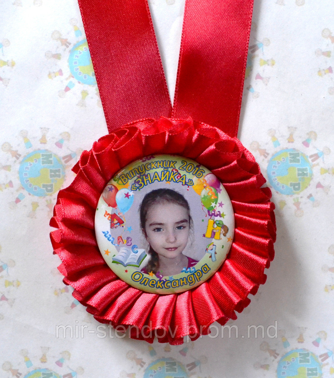 Медаль для выпускника с фотографией Красная - фото 1 - id-p5997964