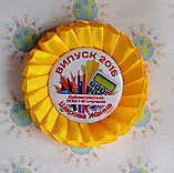 Значок Выпуск с розеткой Желтой, фото 2